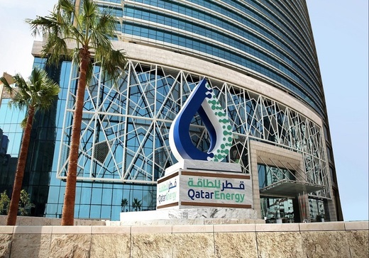 Qatar va livra Chinei gaze naturale lichefiate timp de 27 de ani