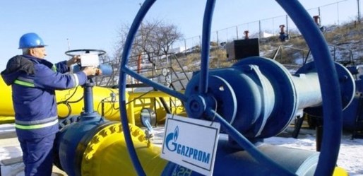 Profitul net semestrial al Gazprom a înregistrat o scădere masivă