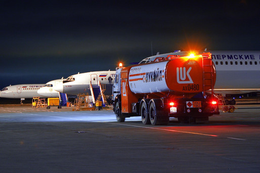 DOCUMENT Serviciul secret ucrainean a redactat o listă cu 32 de porturi și terminale care furnizează carburanți rusești Kievului. Rafinăriile românești pot profita. Presiune pe prețuri
