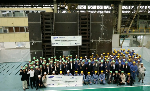 FOTO Primul model demonstrativ pentru viitoarea centrală nucleară SMR de la Doicești