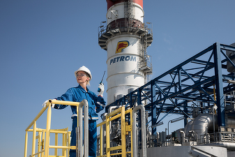 Profitul OMV Petrom a scăzut cu 13%. Ieftinirea globală a țițeiului a fost compensată parțial în T3 de liberalizarea românească din energie. Încetinirea economiei afectează cererea