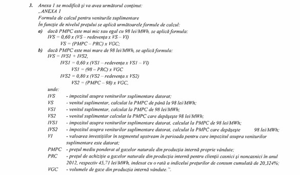 OMV Petrom: Cresc redevențele, dar se modifică și supraimpozitarea la gaze, ″pentru încurajarea investițiilor″ - CONFIRMARE. Ce s-a convenit exact DOCUMENT