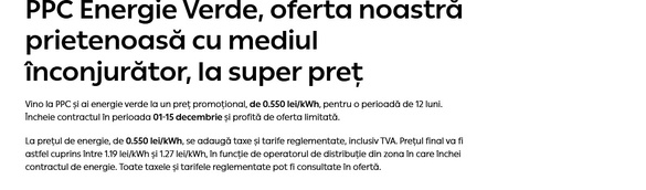 PPC anunță în România: program de loialitate dublat ca ofertă FOTO