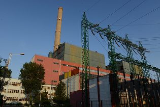 FOTO&DOCUMENT Producătorul de căldură al Capitalei vrea parc fotovoltaic cu stocare la CET Progresu