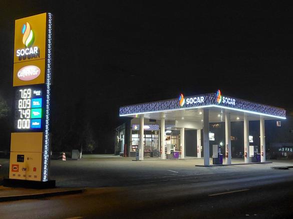 FOTO Socar Petroleum - premieră în România cu un nou oraș. Deschide o benzinărie la Baia Mare. Planul pentru 2026