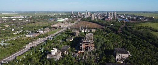 ULTIMA ORĂ Petrochimia fostei Arpechim, inaugurată acum 55 de ani – aproape vândută. Cui și pe câți bani. Este așteptat OK-ul CSAT - TABEL