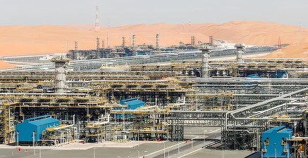 Emiratele Arabe Unite suspendă operațiunile la un uriaș zăcământ de gaze, în urma unui atac cu drone