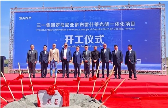 FOTO Start la investiție gigant în România. Conglomeratul chinez SANY, care a promis un miliard de euro pentru cel mai mare proiect energetic hibrid din Europa, a lansat lucrările în Dobrești CONFIRMARE