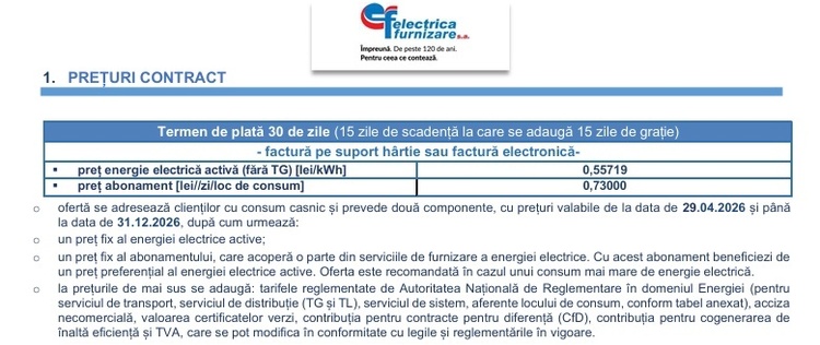 Electrica Furnizare alertează clienții asupra unei tentative de phishing. Sunt notificați îndemnați eronat să facă plată prin accesarea unui link