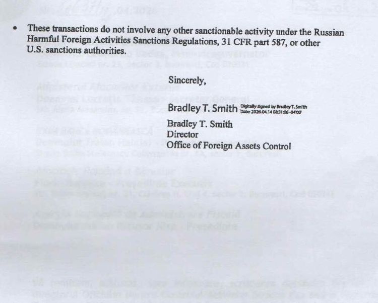 Scrisoarea de îndrumări a OFAC către Ministerul Energiei din România. Sursă: contul de Facebook al senatorului AUR Petrișor Peiu, sublinieri Profit.ro Scrisoarea de îndrumări a OFAC către Ministerul Energiei din România. Sursă: contul de Facebook al senatorului AUR Petrișor Peiu, sublinieri Profit.ro