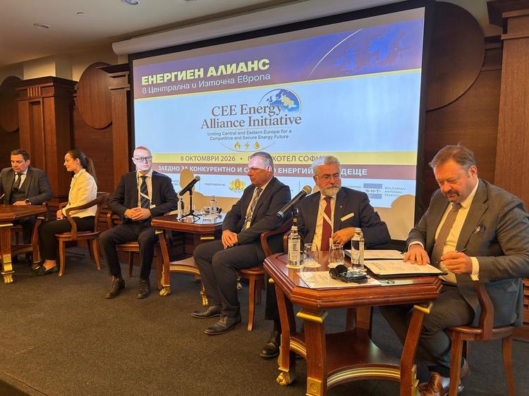 Securitatea energetică nu mai poate fi abordată individual. Șase țări din regiune fac front comun