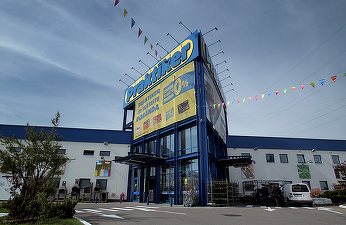 Praktiker România a încheiat remodelarea magazinului din Constanța