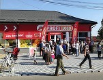 Retailerul Profi a deschis trei noi magazine și acoperă acum 328 localități