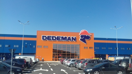 Confirmare: Dedeman cumpără teren în București