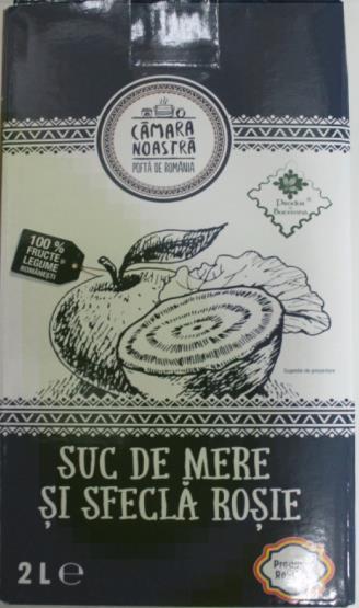 FOTO Lidl a retras din România un produs în care a depistat o toxină, cumpărătorii primesc banii înapoi fără bon fiscal