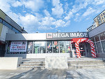 Mega Image se extinde într-o nouă regiune a României
