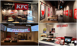 KFC își extinde rețeaua de restaurante din Italia. Restaurantul numărul 100 la nivel național și internațional