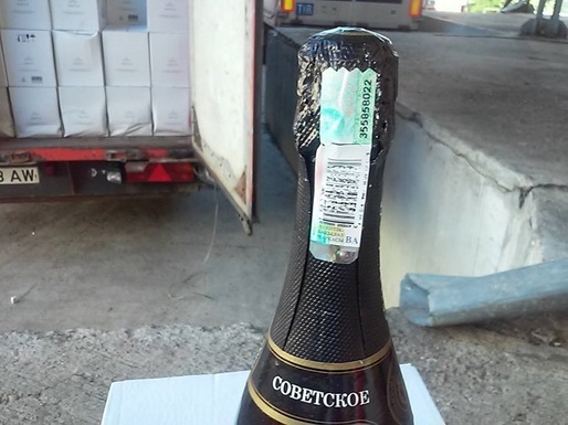 Producătorii de șampanie din Franța vor mai puțini struguri