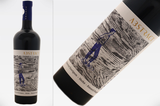 Vinul zilei: un asamblaj de Cabernet Sauvignon, Merlot și Fetească Neagră. Perfect alături de carne de vită, miel, vânat sau brânzeturi de tip cheddar, bulz sau gorgonzola