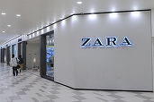 FOTO Zara își pregătește intrarea pe piața hainelor second-hand din România. Cum vă puteți repara sau vinde îmbrăcămintea