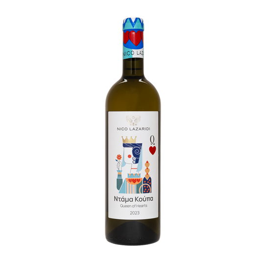 Vinul zilei: un vin alb grecesc, care se exprimă în principal într-un registru floral, completat de note de pară bergamotă, piersică și pepene galben. Un minunat prilej de stat la povești