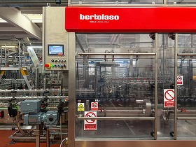 Alexandrion Group finalizează o investiție de 2 milioane de euro