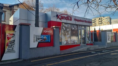 Reprezentanții din România ai Kandia neagă informațiile privind căutarea unor cumpărători în Coreea de Sud