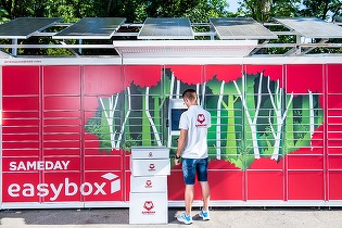 Sameday atrage bani. Cota proprietarului eMAG a depășit 95%