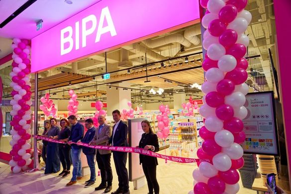 FOTO Magazin cu prețuri mici în România. BIPA deschide cel de-al doilea magazin din România, în Chiajna