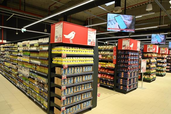 Auchan deschide în nord-vestul orașului Ploiești cel de-al zecelea supermarket de mari dimensiuni din rețea