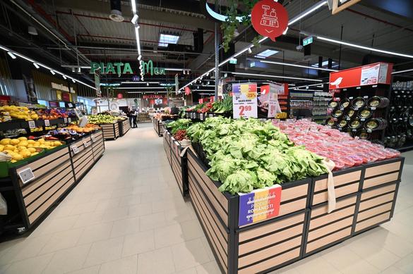 Auchan deschide în nord-vestul orașului Ploiești cel de-al zecelea supermarket de mari dimensiuni din rețea