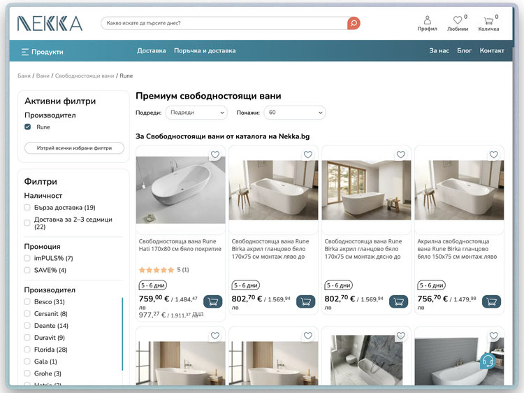 FOTO Neakaisa iese în premieră în străinătate. A deschis magazin în Bulgaria: Am greșit de 1.000 de ori ca să ne iasă a 1.001-a oară!