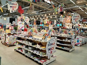 Back to School la Auchan: peste 2.000 de articole pentru școală la prețuri mici, colecții în tendințe și o campanie de reciclare cu reduceri la rechizite