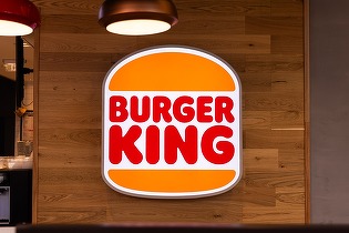 FOTO Burger King se extinde în România și deschide un nou restaurant, în Deva
