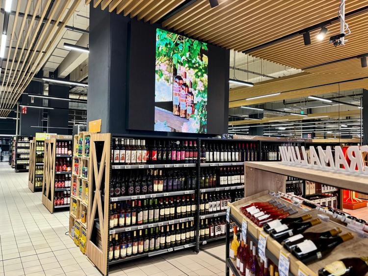 Târgul de Vinuri Auchan te așteaptă cu zeci de sortimente românești, dar și internaționale, până pe 29 septembrie