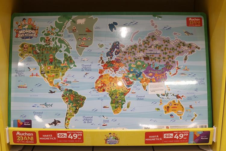 Mondo Aventura: Campania Auchan care transformă explorarea lumii într-o aventură de colecționat și descoperit pentru întreaga familie