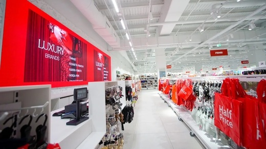 “Regele Pantofilor” extinde în România rețeaua HalfPrice și deschide un nou magazin în București