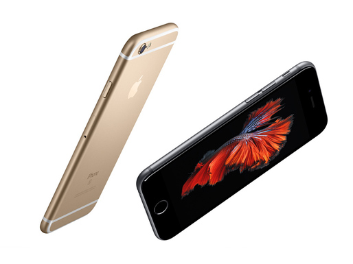 Apple ar putea lansa un nou iPhone de 4 inch la începutul anului viitor, cu design de iPhone 6 dar fără 3D Touch