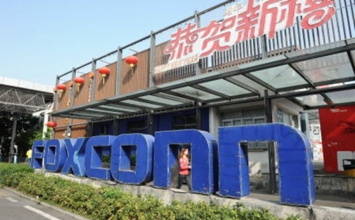 Foxconn vrea să investească peste 7 miliarde de dolari într-o fabrică de ecrane în SUA