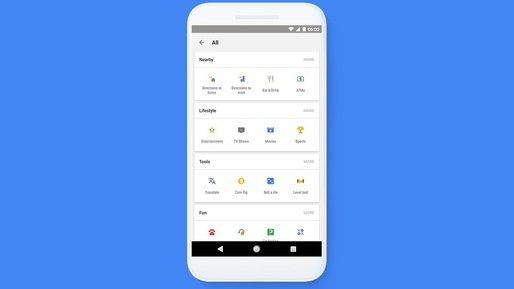 Google lansează un design nou pentru aplicația sa de smartphone și pentru site-ul mobil