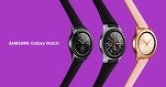 Samsung a lansat un nou smartwatch, sub un nou brand