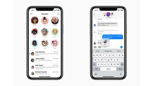 iMessage va putea verifica identitatea interlocutorilor