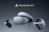 Sony întrerupe producția căștilor de realitate virtuală PSVR2
