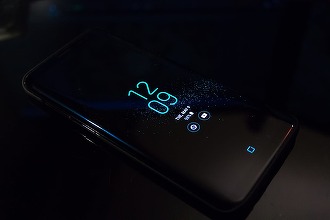 Cum să activezi „Dark Mode” în Opera pe Android în doar trei pași