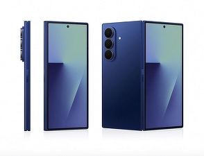 Samsung își prezintă noile smartphone-uri pliabile