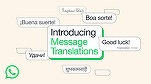 WhatsApp lansează o nouă funcție