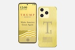 Telefonul lui Trump încă nu a fost lansat
