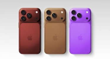 iPhone 18 Pro ar putea fi lansat în trei noi culori vii