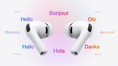 Apple va aduce în Europa traducerile în timp real