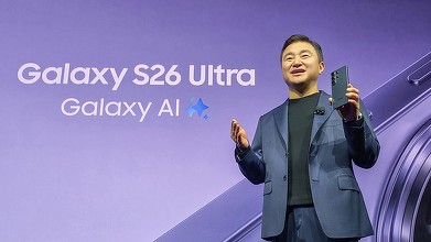 Cum a ales Samsung să lanseze seria Galaxy S26 în România și de ce contează formatul?